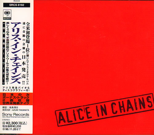 Alice In Chains - Alice In Chains (Bonus Tracks, Japanese Edition)