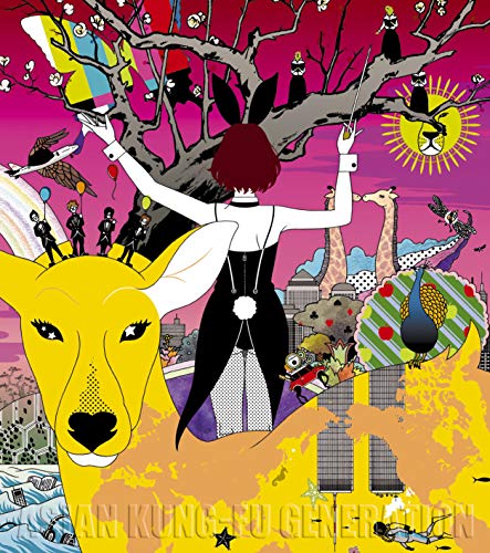 Asian Kung-Fu Generation - World World World (2016 Re-Issue) (2008) 320kbps