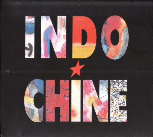 Indochine - Le Baiser