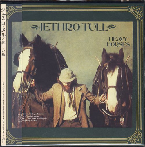 Jethro Tull - Heavy Horses (2003 Japan)