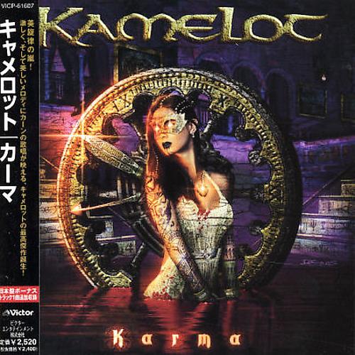Kamelot - Karma (Japanese Edition)