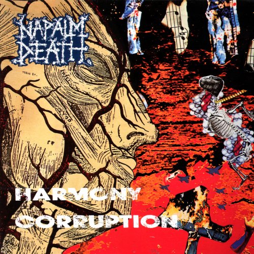 Harmony Corruption (Japanese Edition)