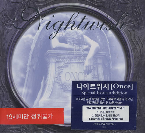 Nightwish - Once (Korean Special Edition) (2004) 320kbps