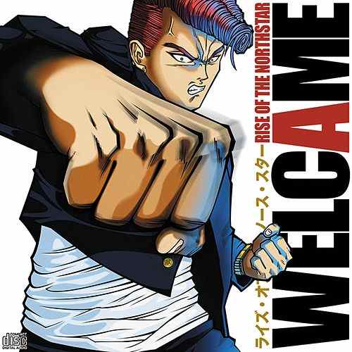 Rise of the Northstar - Welcame (2014) 320kbps
