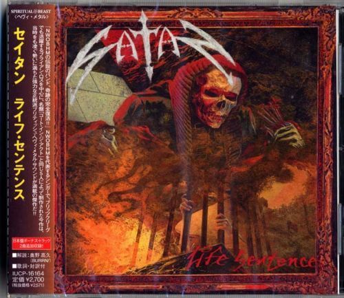 Satan - Life Sentence (Japanese Version)