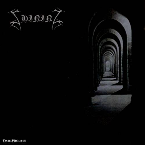 Within Deep Dark Chambers