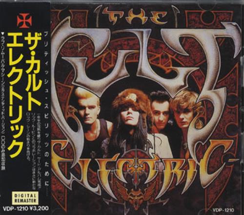 The Cult - Electric (Japanese Edition) (1987) 320kbps