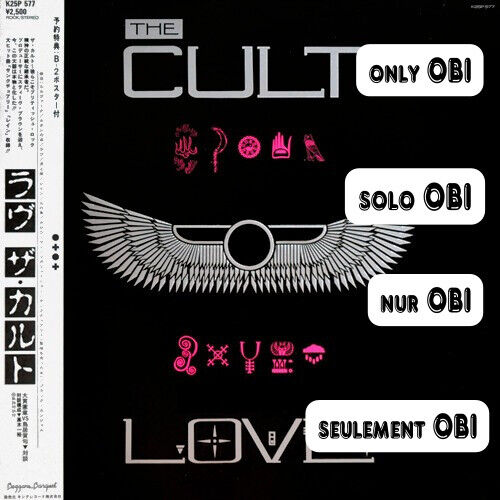 The Cult - Love (Japanese Edition) (1985) 320kbps
