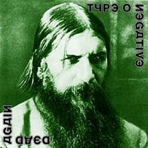 Type O Negative - Dead Again (Limited Edition)