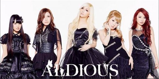 Discograf&iacute;a completa de Aldious