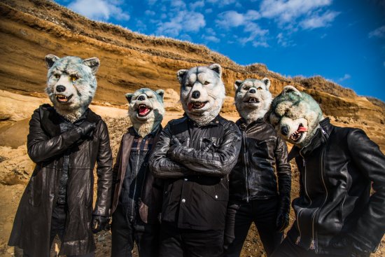 Discografía completa de Man with a Mission